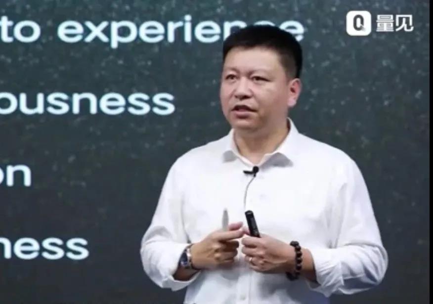 提升新晋经理人企业管理能力-《管理心理学》