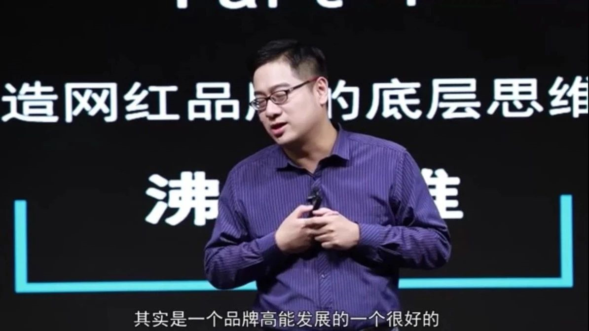直播，来自网络