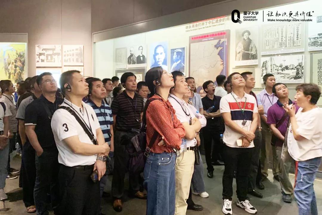 南湖干部学院—惠东县人民调解队伍规范管理培训班