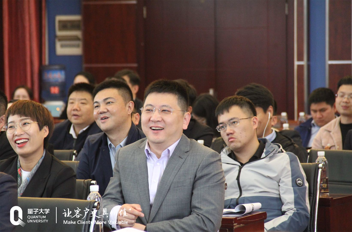 贵州珍酒集团,企业线上培训,企业培训,云大学