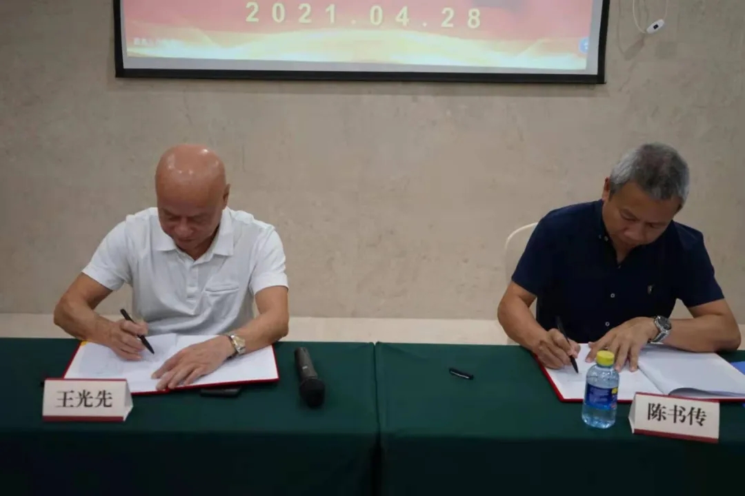 企业培训,量见云课堂,企业培训平台