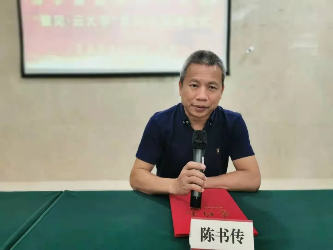 企业培训,量见云课堂,企业培训平台