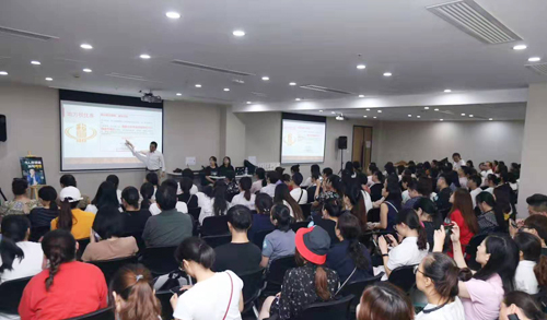 企业家培训,企业家,线上培训,股权激励,洪千武,沈志坤