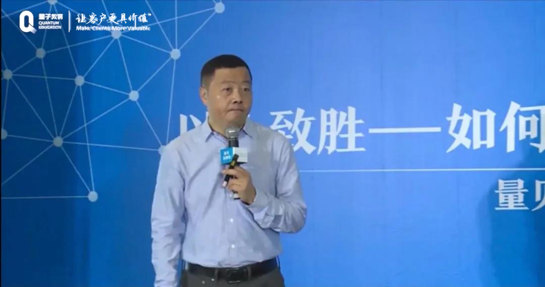 华为,人力资源,管理