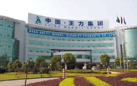 企业培训,线下培训,学习成果