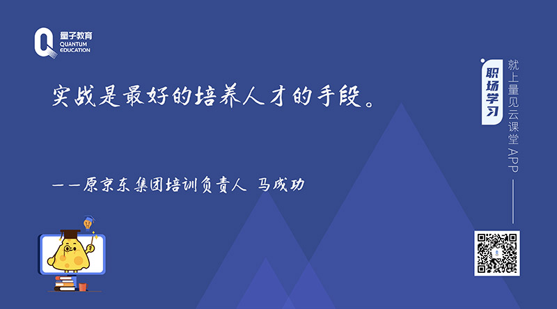 企业管理,企业管理课程,培养人才