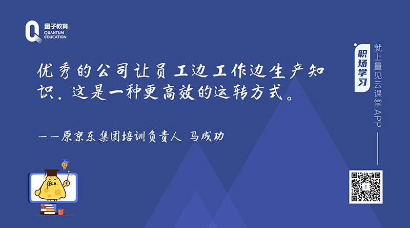 企业管理,企业管理课程,培养人才