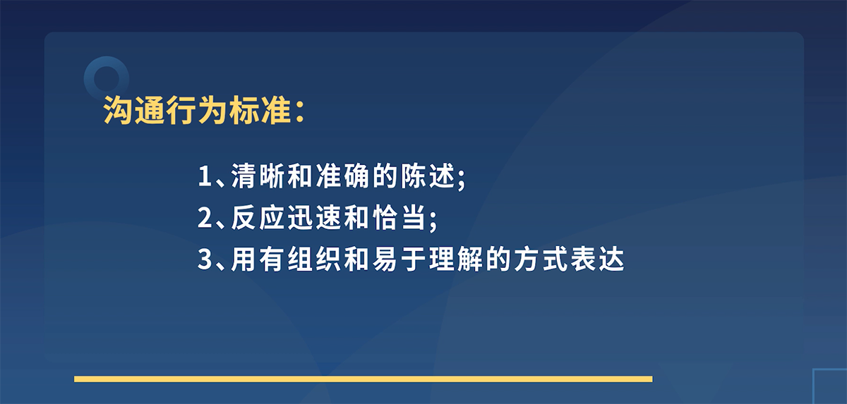 人力资源,人力资源培训课程,HR,HRBP