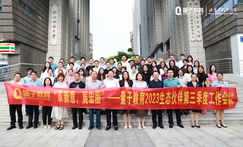 微信图片_20230913094628_副本.jpg
