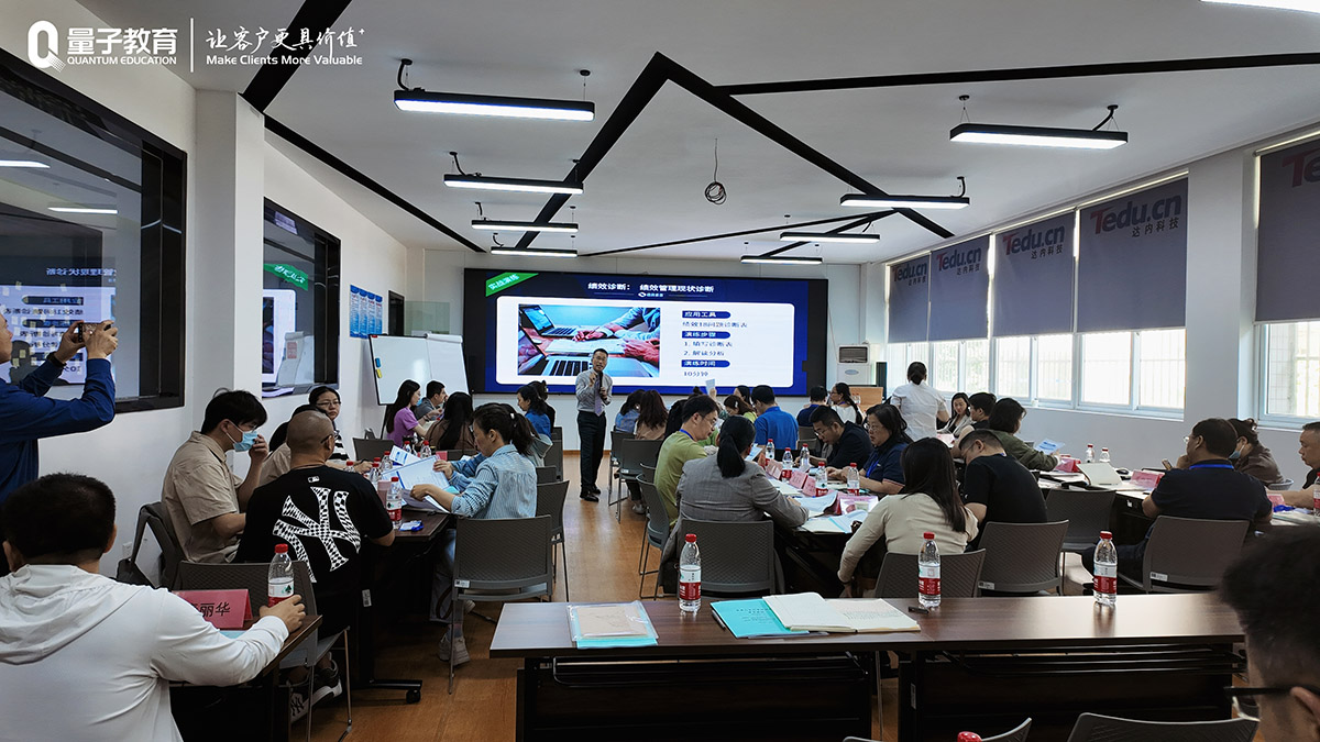 常州市工信和信息化局,工信局,人才引育,培训班