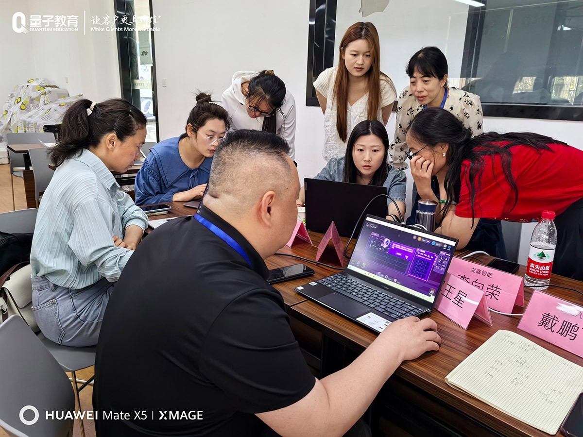 常州市工信和信息化局,工信局,人才引育,培训班