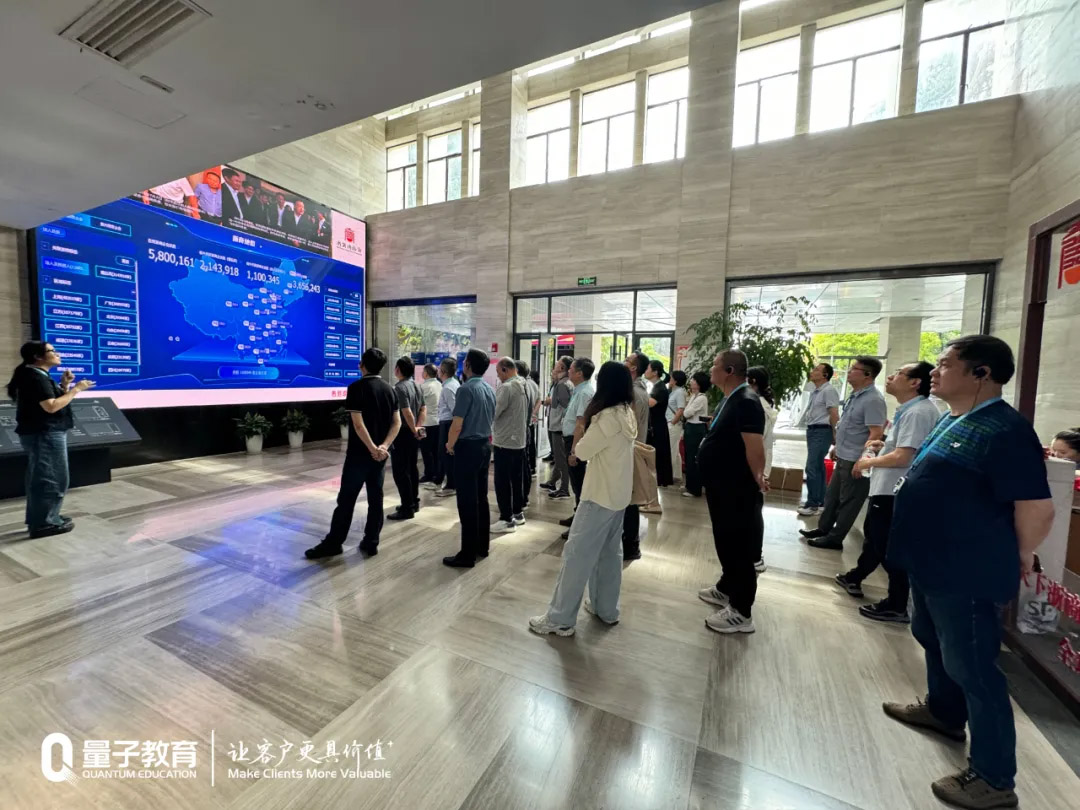 企业合规,浙商精神,党性教育,合规管理,线下培训,培训班