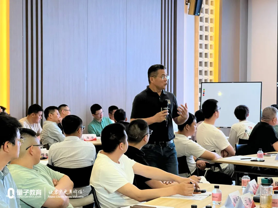 江山股份——国内农药化工行业龙头-柳亚涛-《卓有成效的管理者》