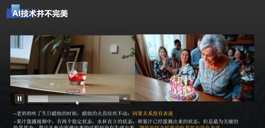 赵德旭:私域数据是企业最核心资产,而非模型和AI技术 赵德旭,AI,人工智能,私域,AI技术