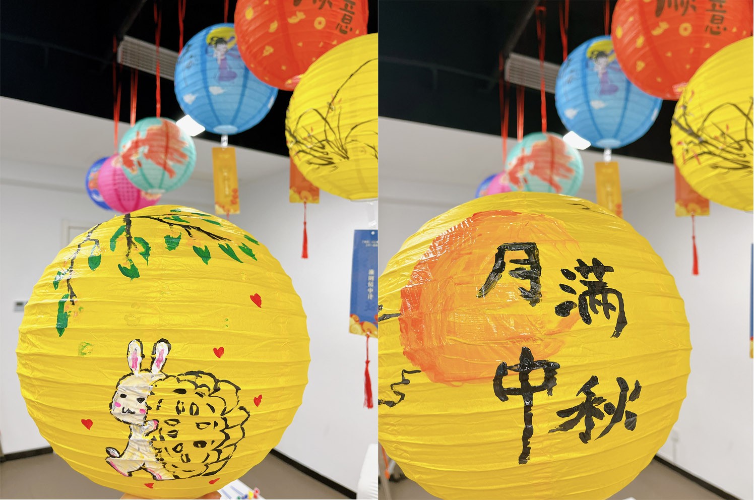 中秋,量子教育,员工风采