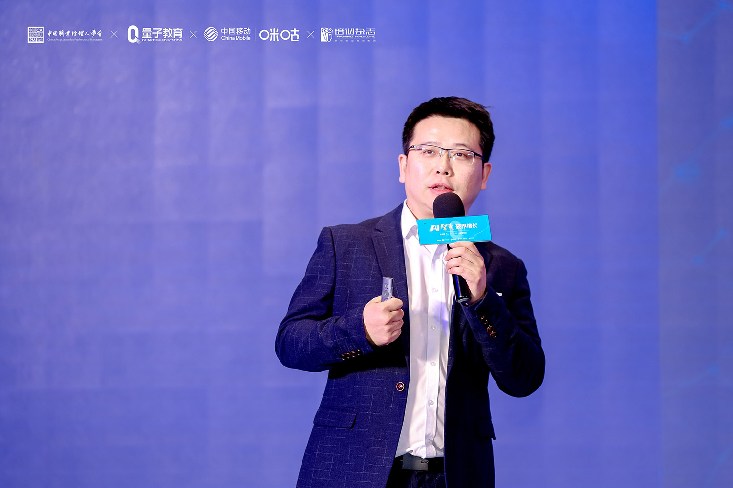 AI,2025,第九届「知识・价值」高峰论坛