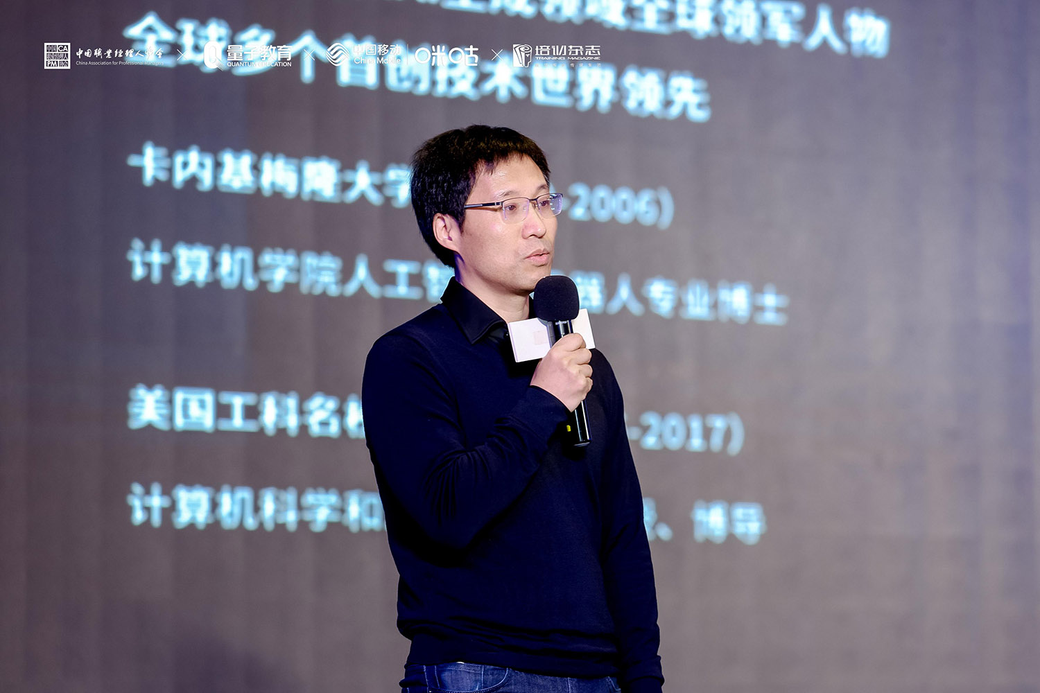 AI,2025,第九届「知识・价值」高峰论坛