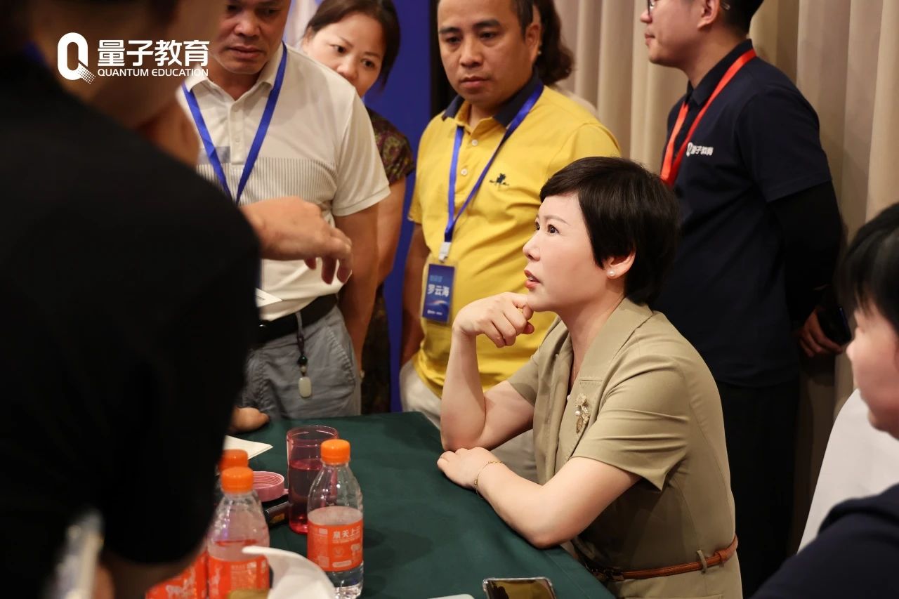 坤哥说法,线下公开课,沈志坤,老板,韩丽娟