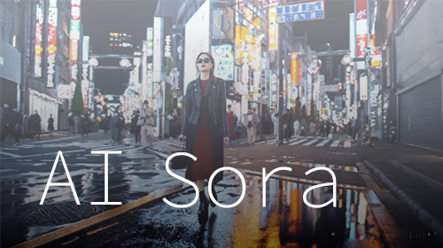 Sora：OpenAI的AI文生视频大模型的新篇章