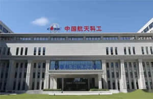 政府国企,行业培训案例