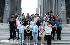 政府国企,行业培训案例