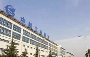政府国企,行业培训案例