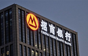 金融银行,行业培训案例